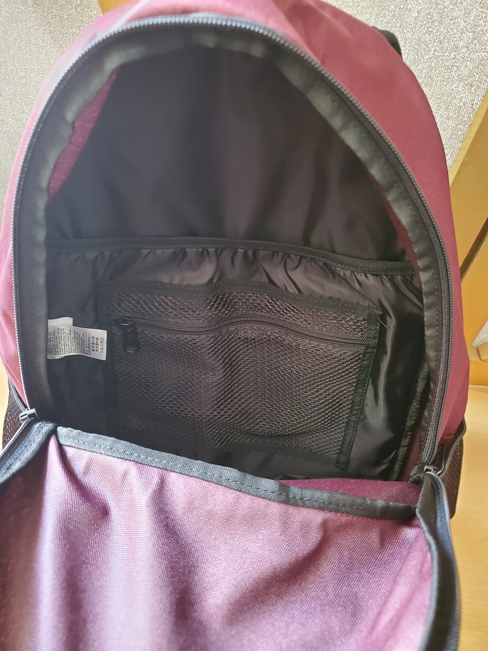 Vans maroon backpack